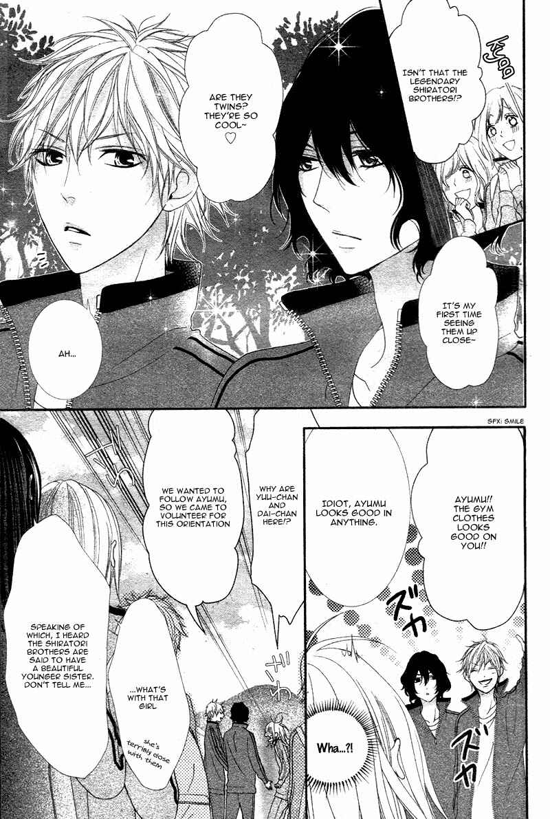 Page 17 Chapter 2 Futei de Furachi na Ani desu ga.