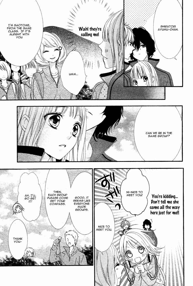 Page 19 Chapter 2 Futei de Furachi na Ani desu ga.