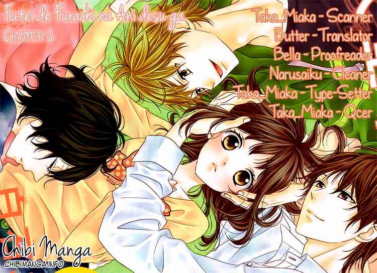 Page 2 Chapter 2 Futei de Furachi na Ani desu ga.