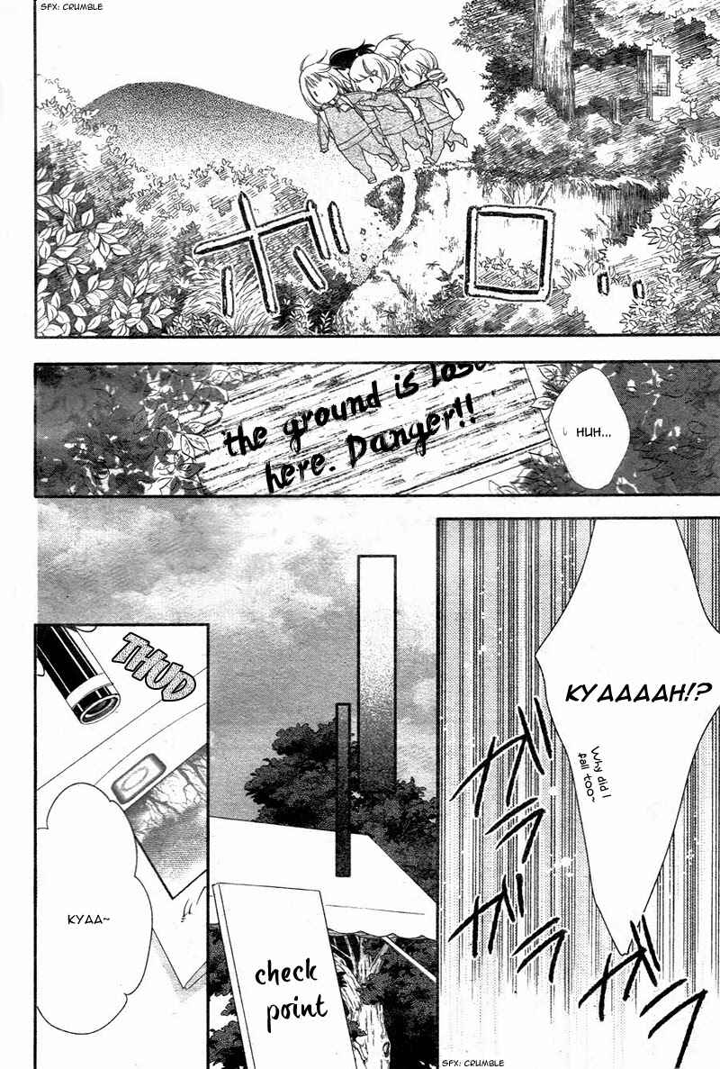 Page 24 Chapter 2 Futei de Furachi na Ani desu ga.