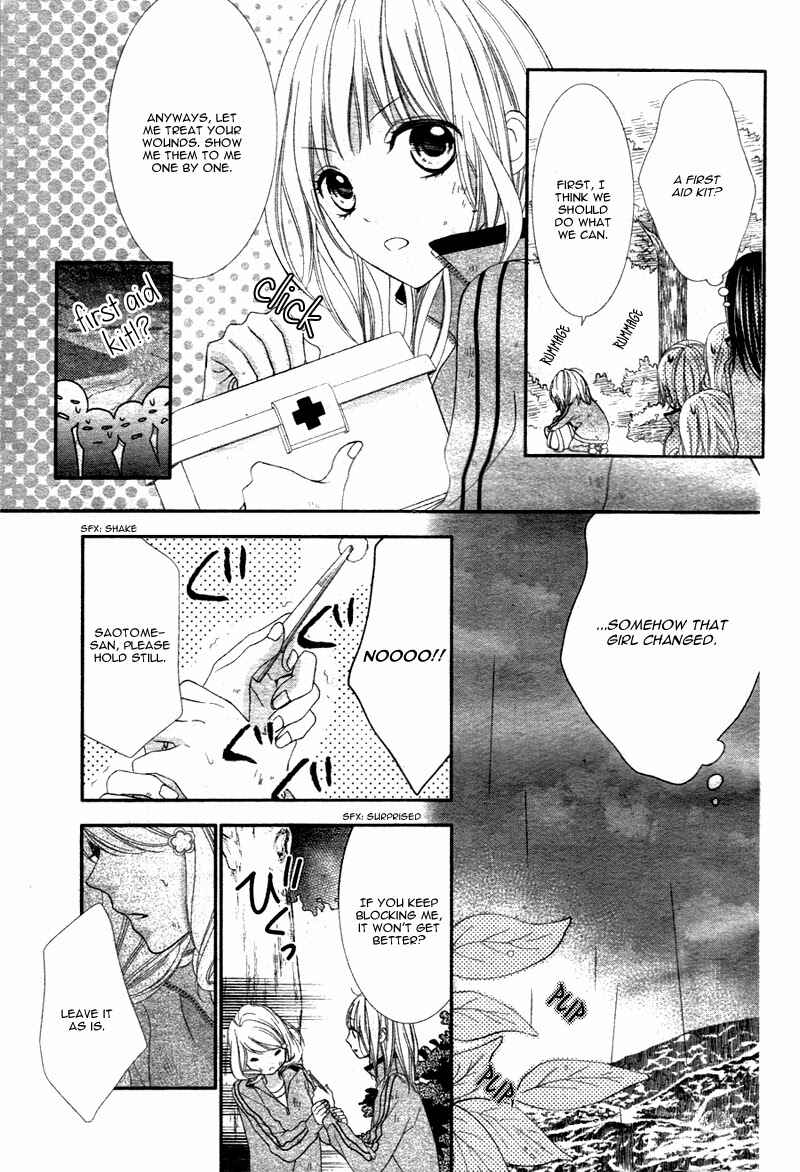 Page 29 Chapter 2 Futei de Furachi na Ani desu ga.