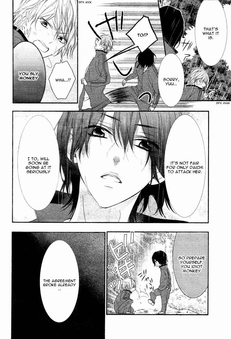 Page 34 Chapter 2 Futei de Furachi na Ani desu ga.