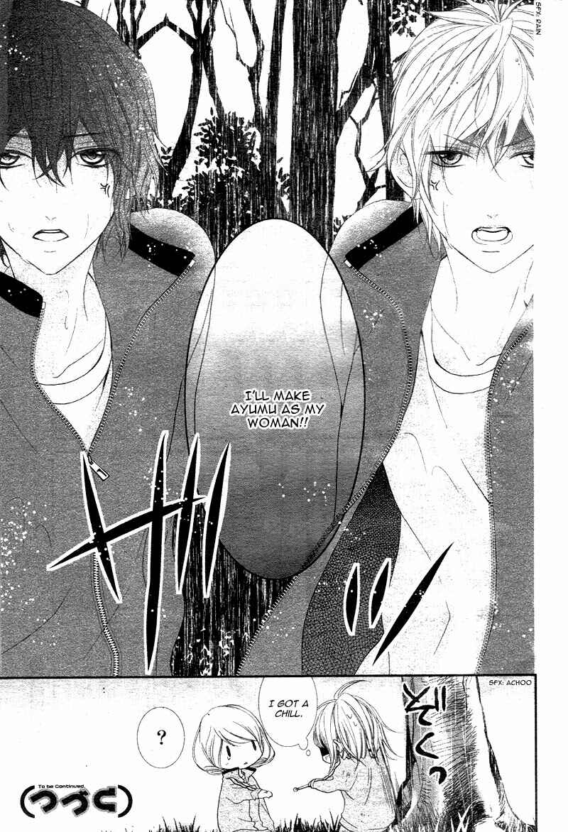 Page 35 Chapter 2 Futei de Furachi na Ani desu ga.