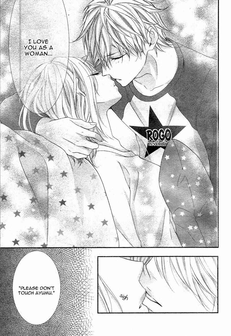 Page 7 Chapter 2 Futei de Furachi na Ani desu ga.