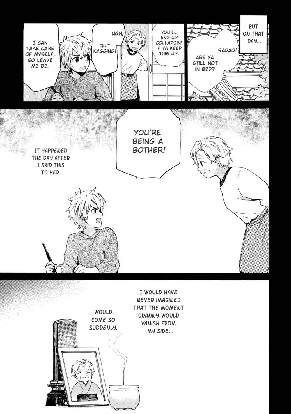 Page 13 Chapter 52 Roujoteki Shoujo Hinata-chan