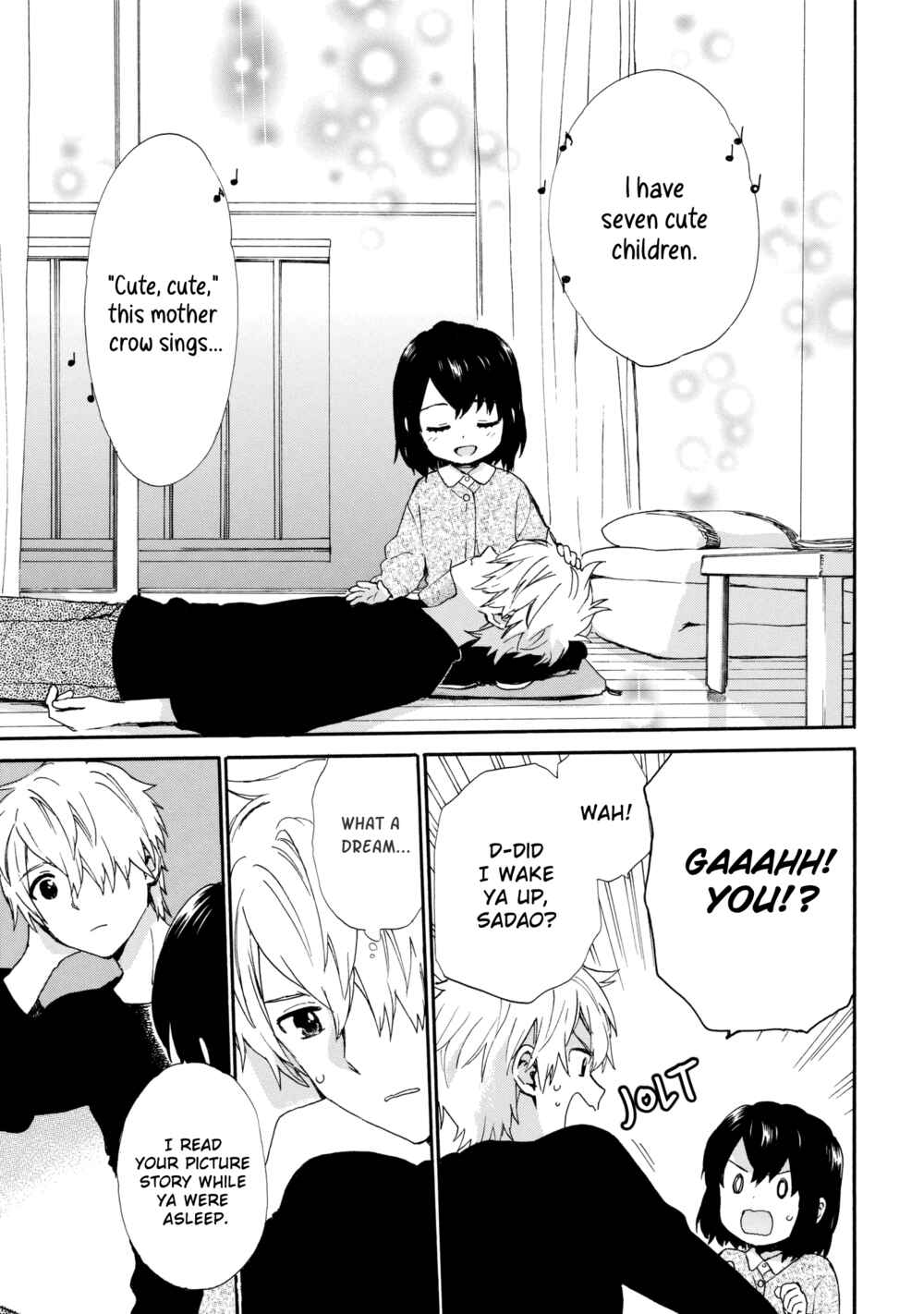Page 15 Chapter 52 Roujoteki Shoujo Hinata-chan