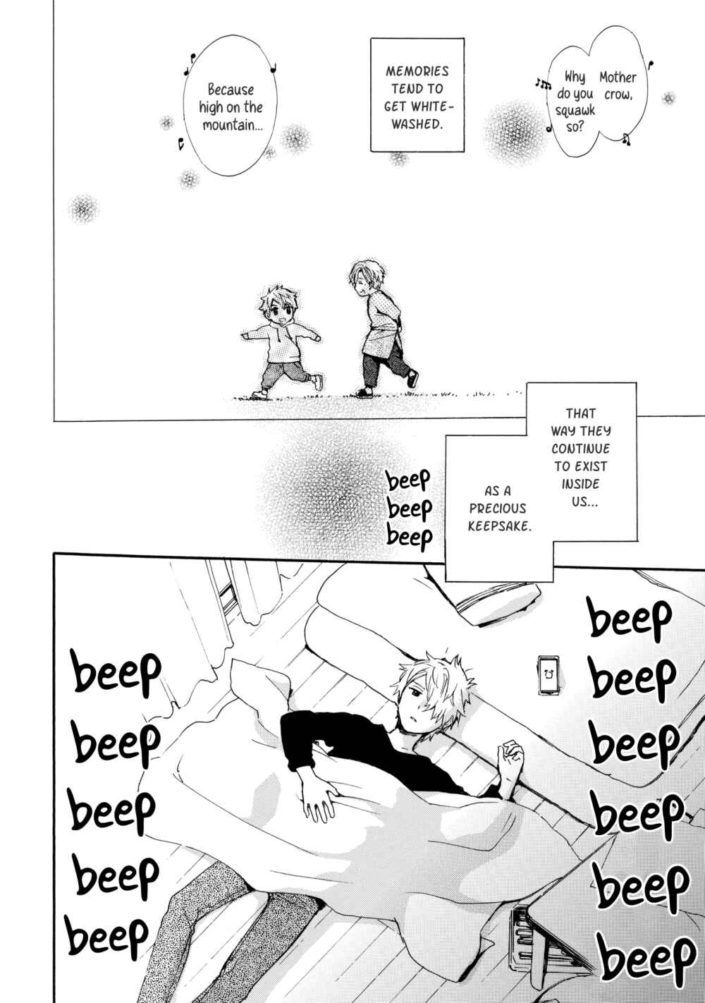 Page 2 Chapter 52 Roujoteki Shoujo Hinata-chan
