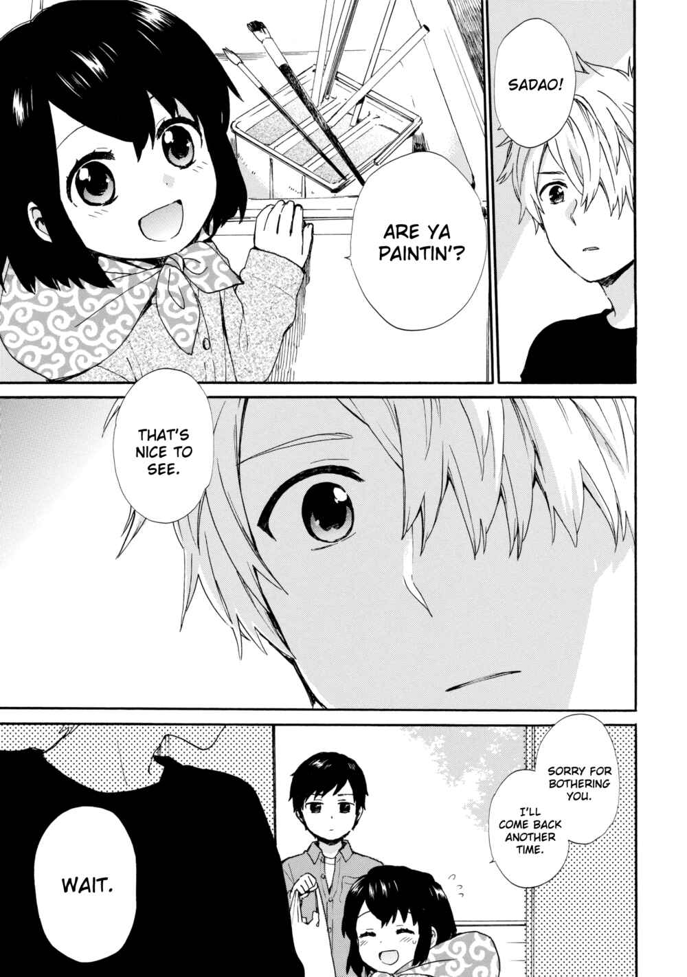 Page 7 Chapter 52 Roujoteki Shoujo Hinata-chan
