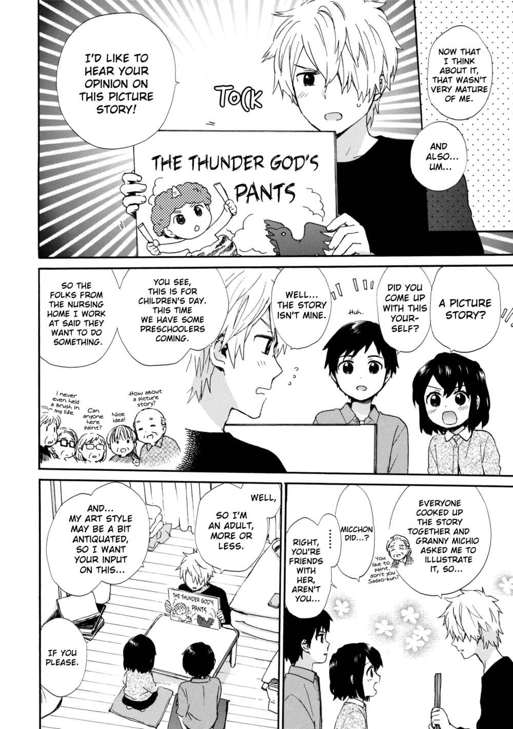 Page 8 Chapter 52 Roujoteki Shoujo Hinata-chan