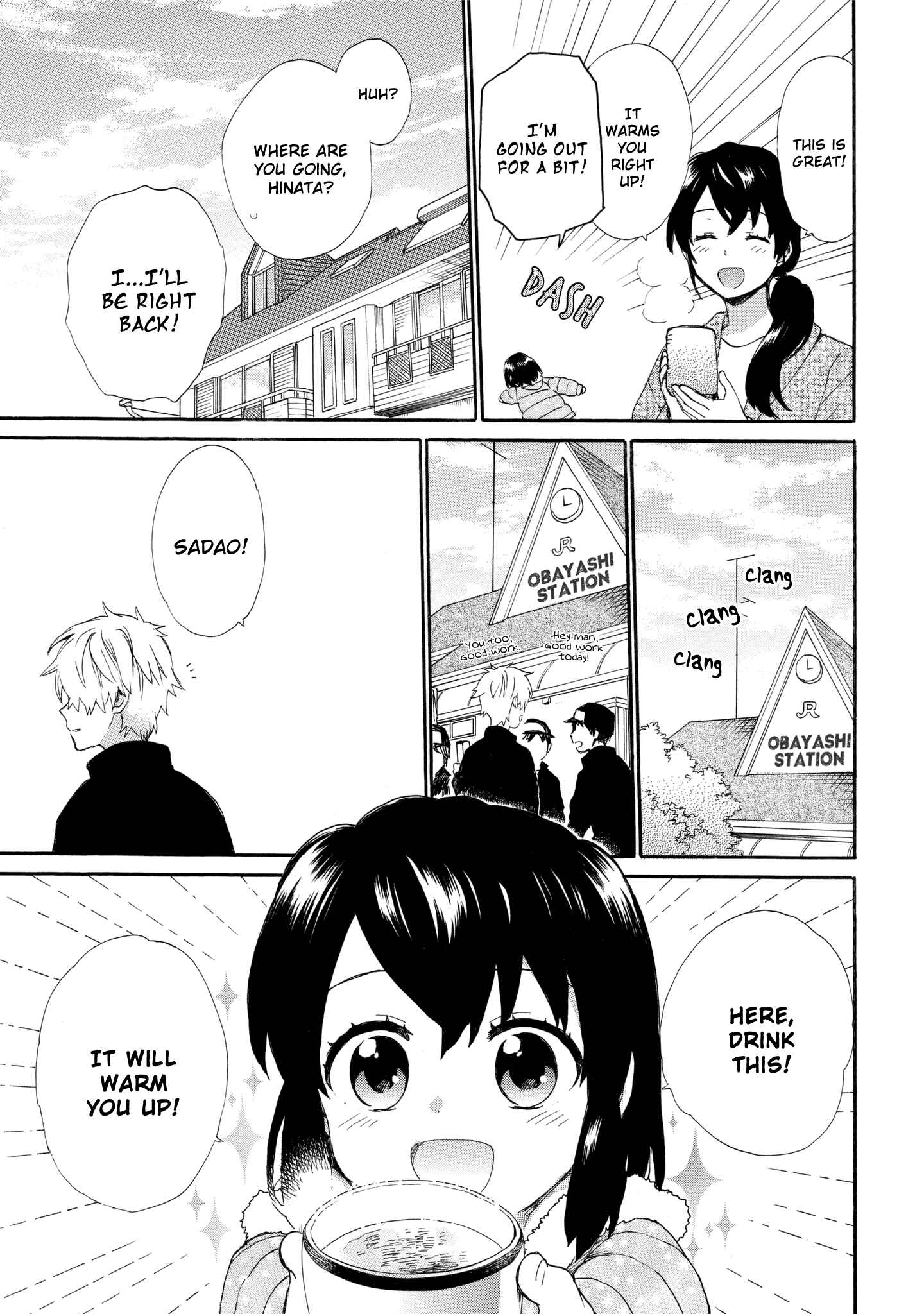 Page 11 Chapter 40 Roujoteki Shoujo Hinata-chan
