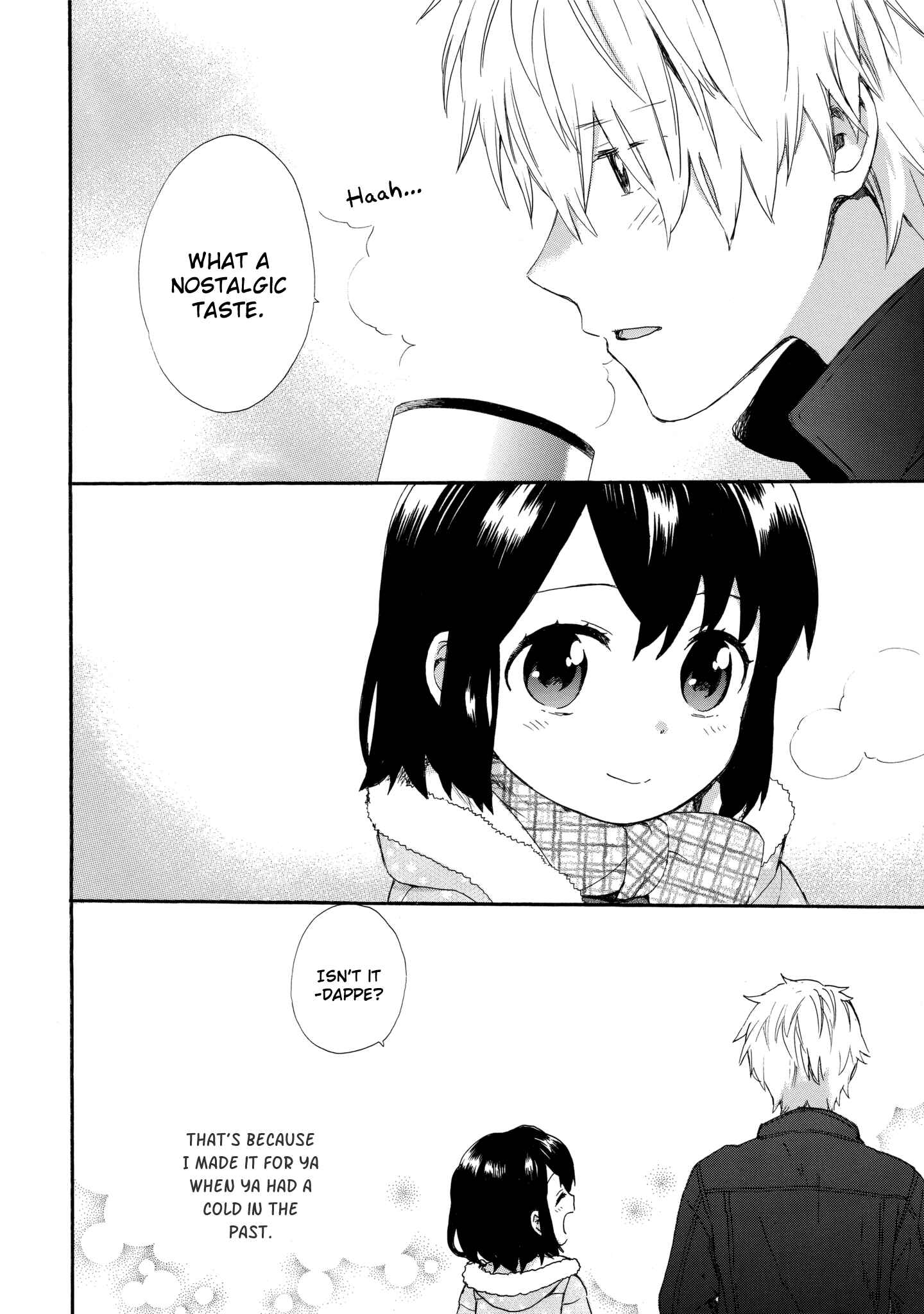 Page 14 Chapter 40 Roujoteki Shoujo Hinata-chan