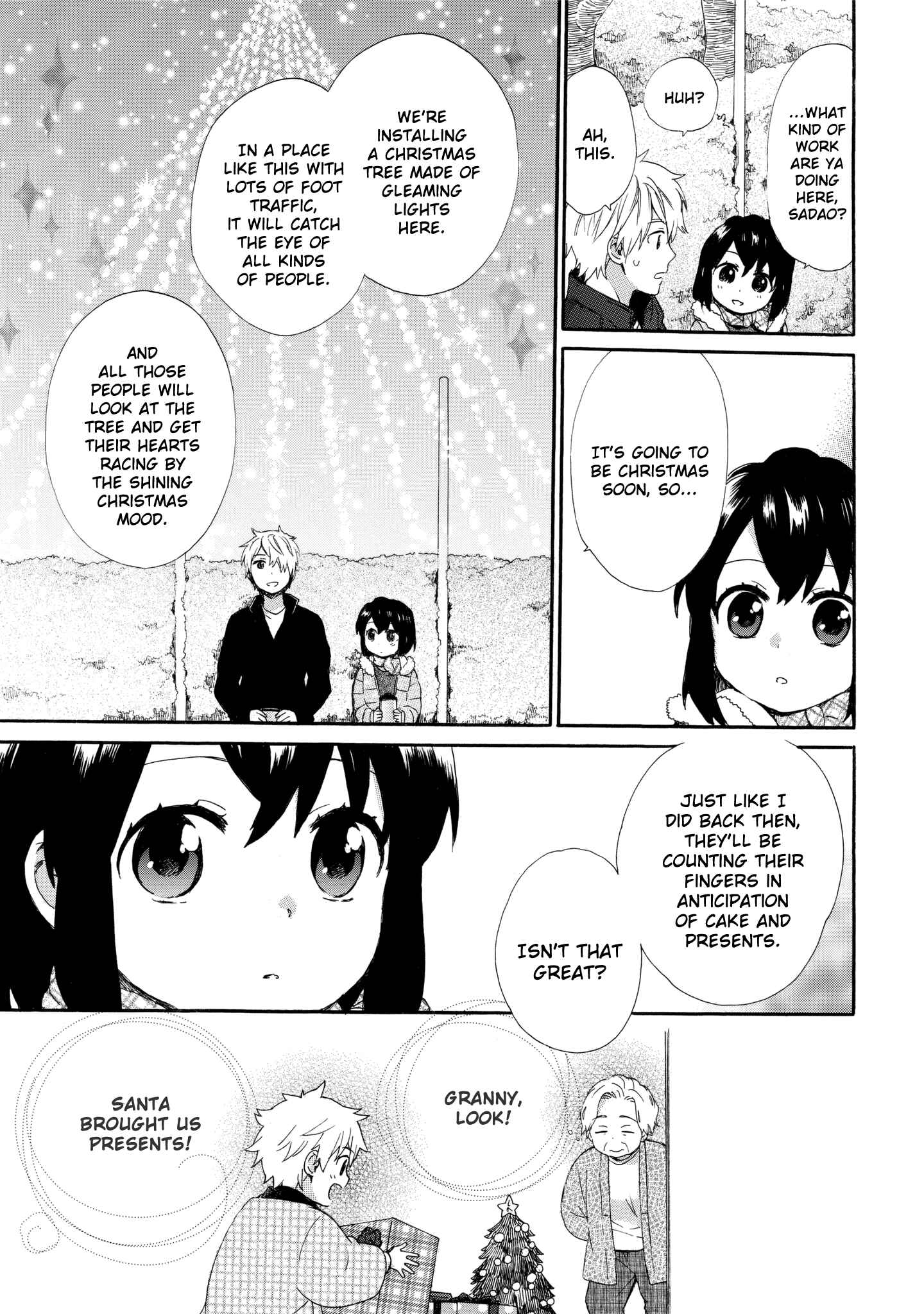 Page 15 Chapter 40 Roujoteki Shoujo Hinata-chan