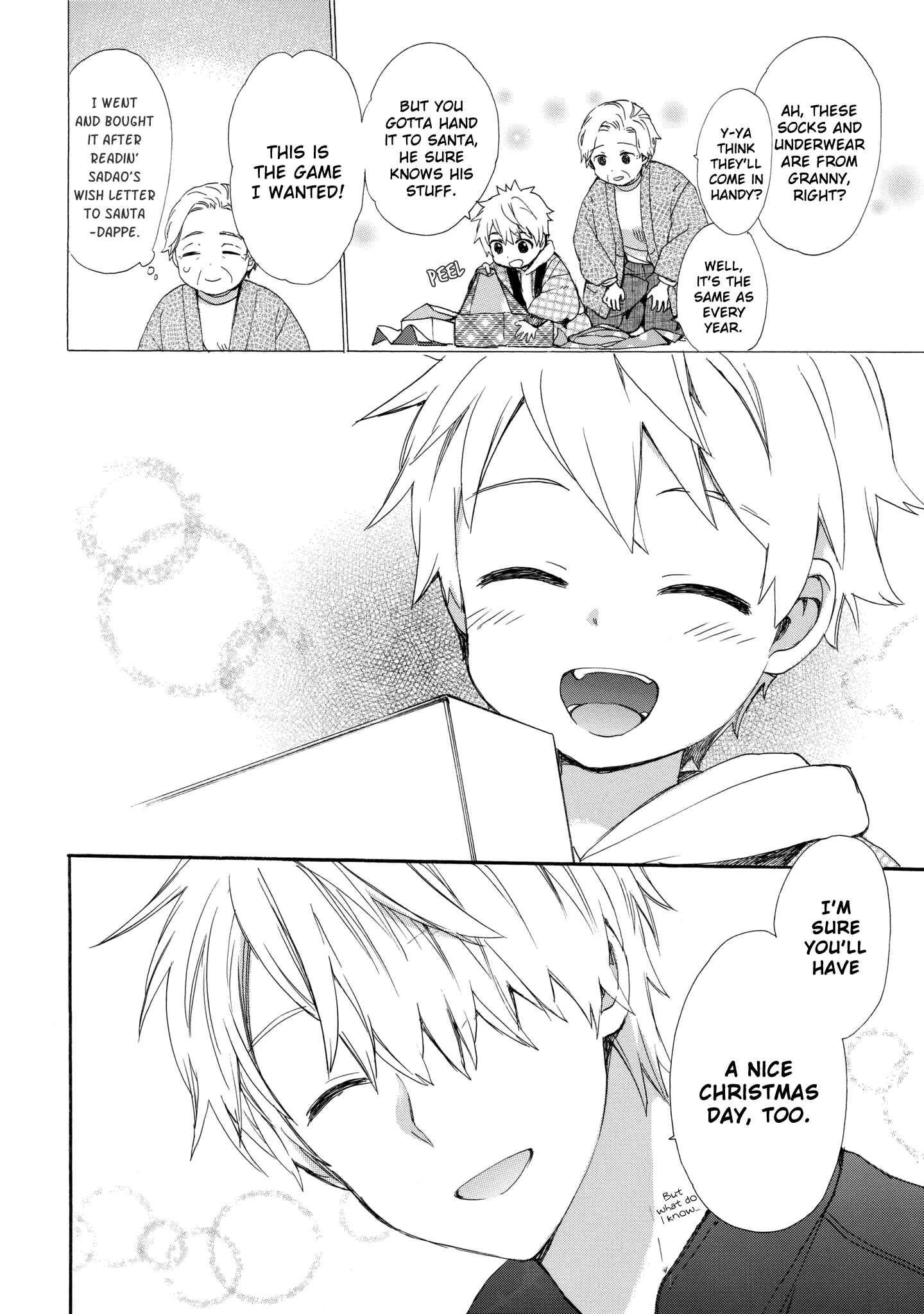 Page 16 Chapter 40 Roujoteki Shoujo Hinata-chan