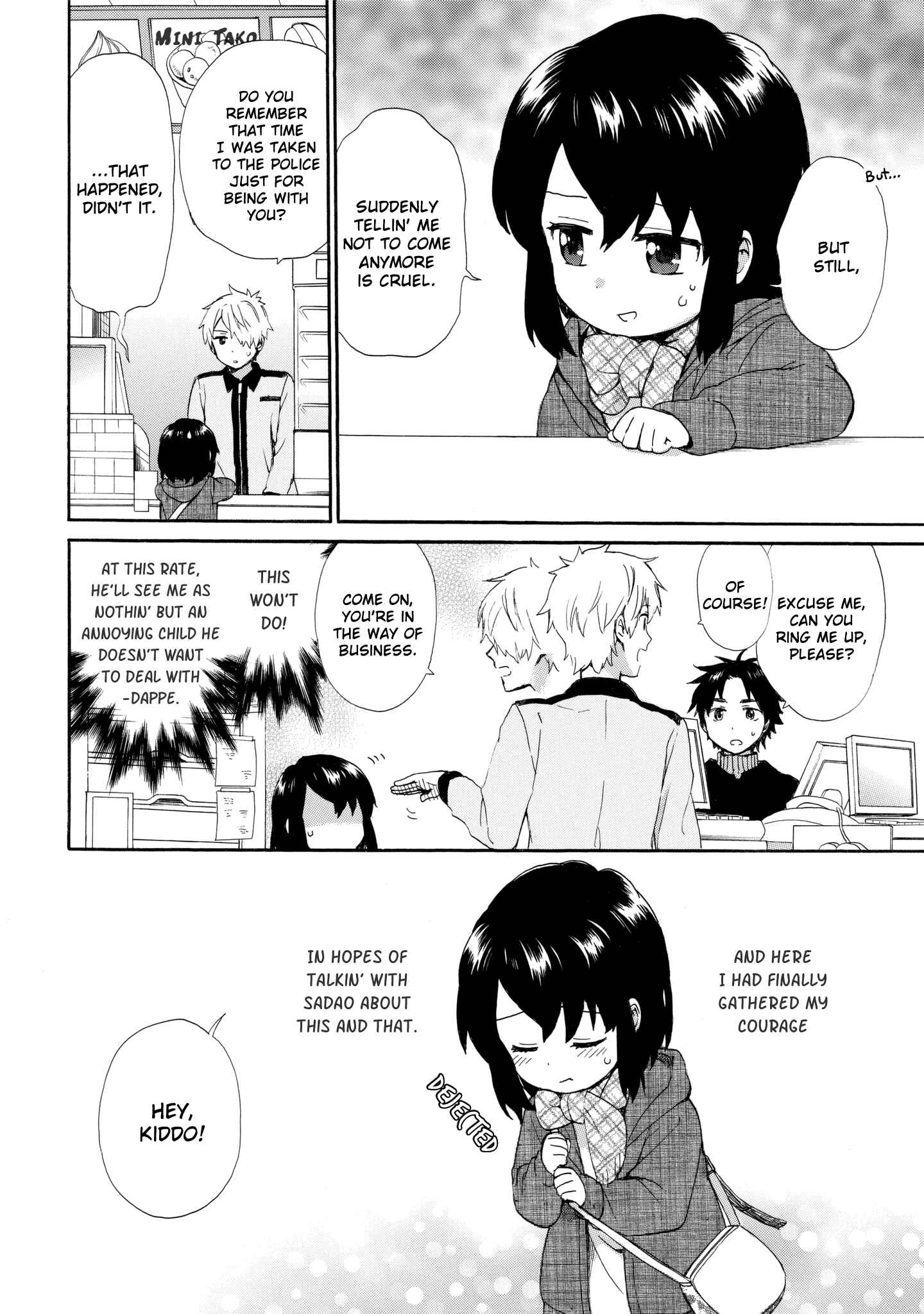 Page 4 Chapter 40 Roujoteki Shoujo Hinata-chan