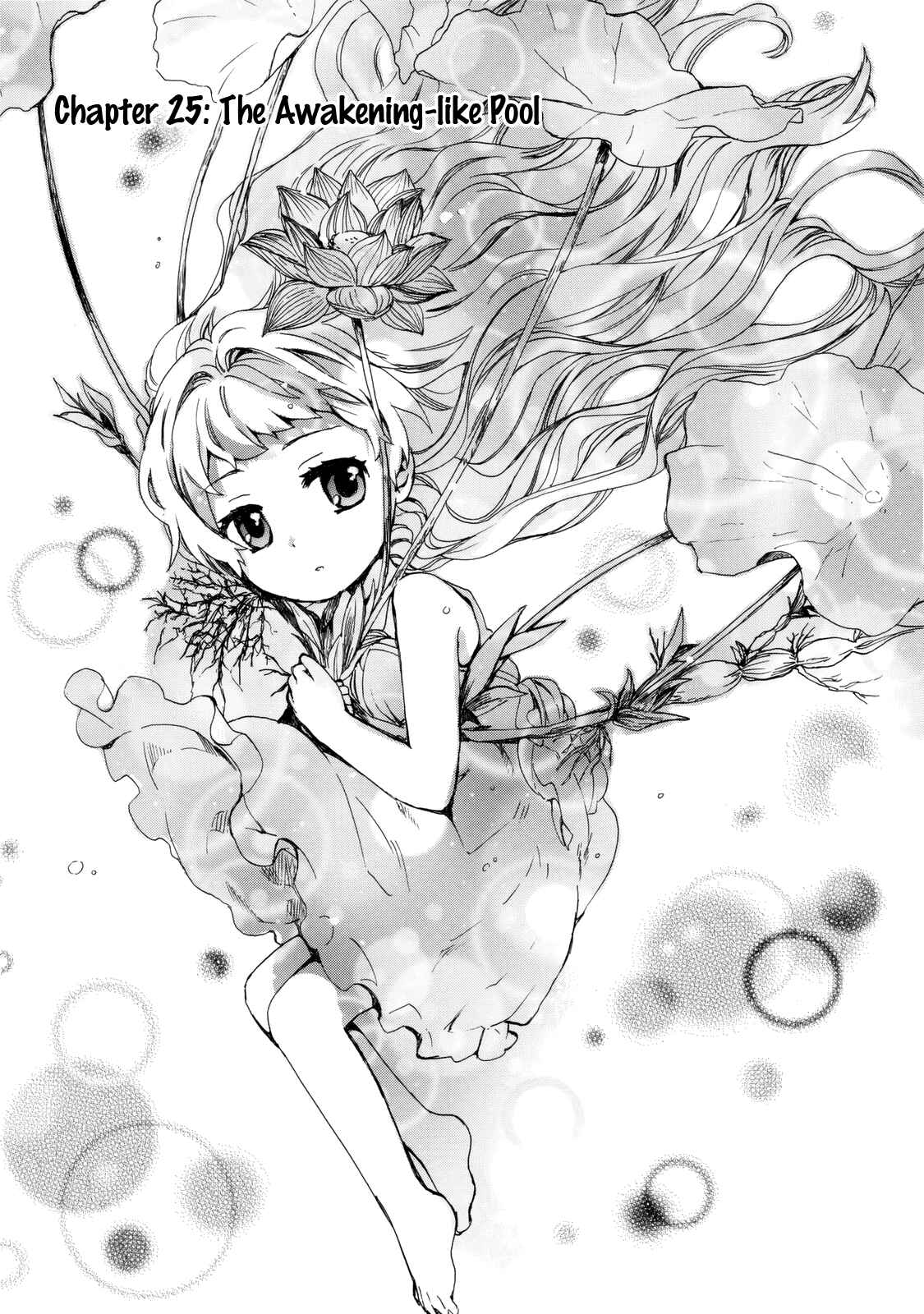 Page 1 Chapter 25 Roujoteki Shoujo Hinata-chan
