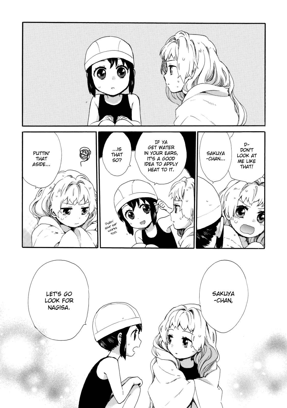 Page 13 Chapter 25 Roujoteki Shoujo Hinata-chan