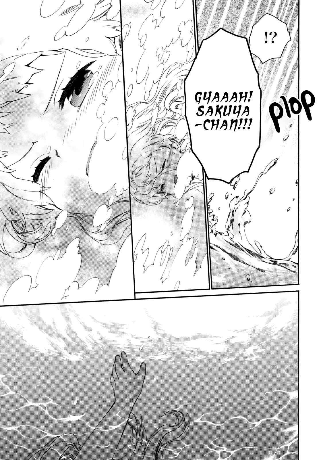 Page 9 Chapter 25 Roujoteki Shoujo Hinata-chan
