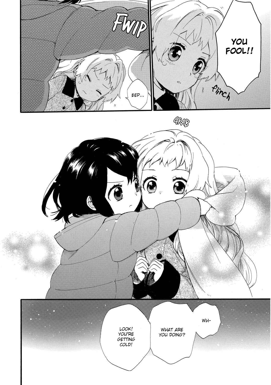 Page 12 Chapter 17 Roujoteki Shoujo Hinata-chan