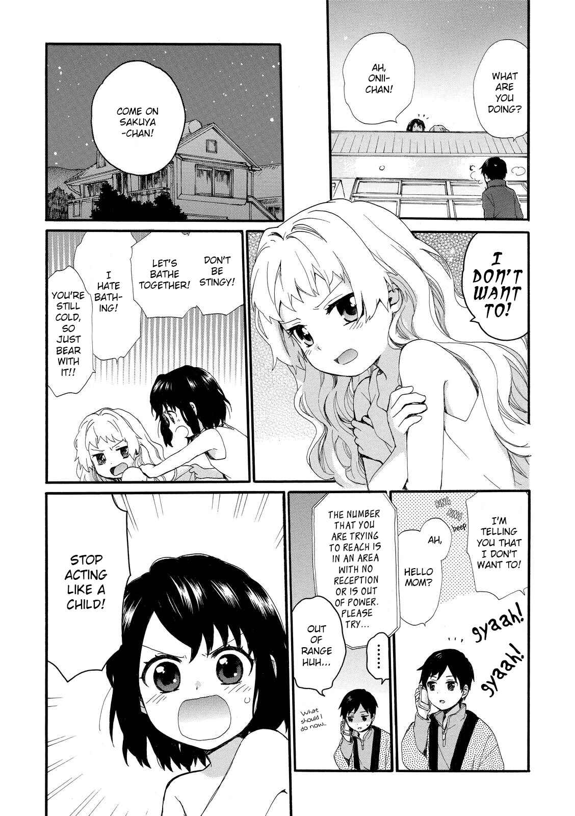 Page 15 Chapter 17 Roujoteki Shoujo Hinata-chan