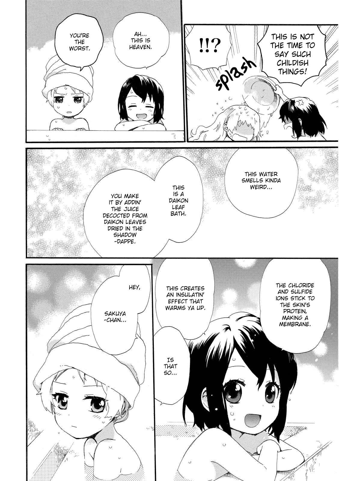 Page 16 Chapter 17 Roujoteki Shoujo Hinata-chan