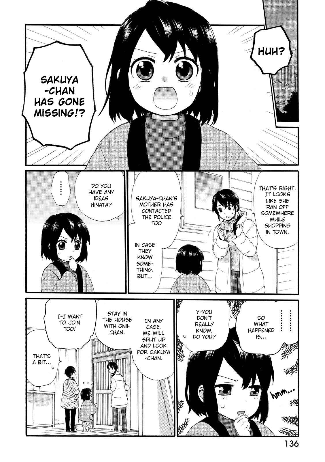 Page 4 Chapter 17 Roujoteki Shoujo Hinata-chan