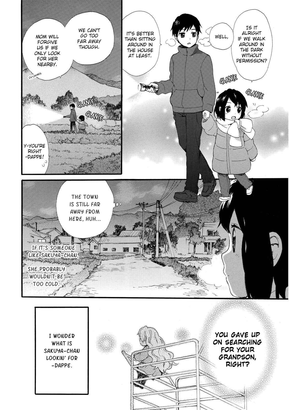 Page 6 Chapter 17 Roujoteki Shoujo Hinata-chan