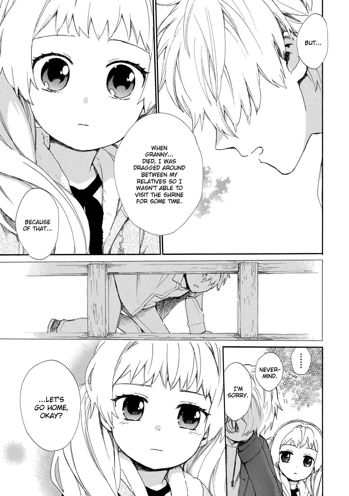 Page 15 Chapter 34 Roujoteki Shoujo Hinata-chan