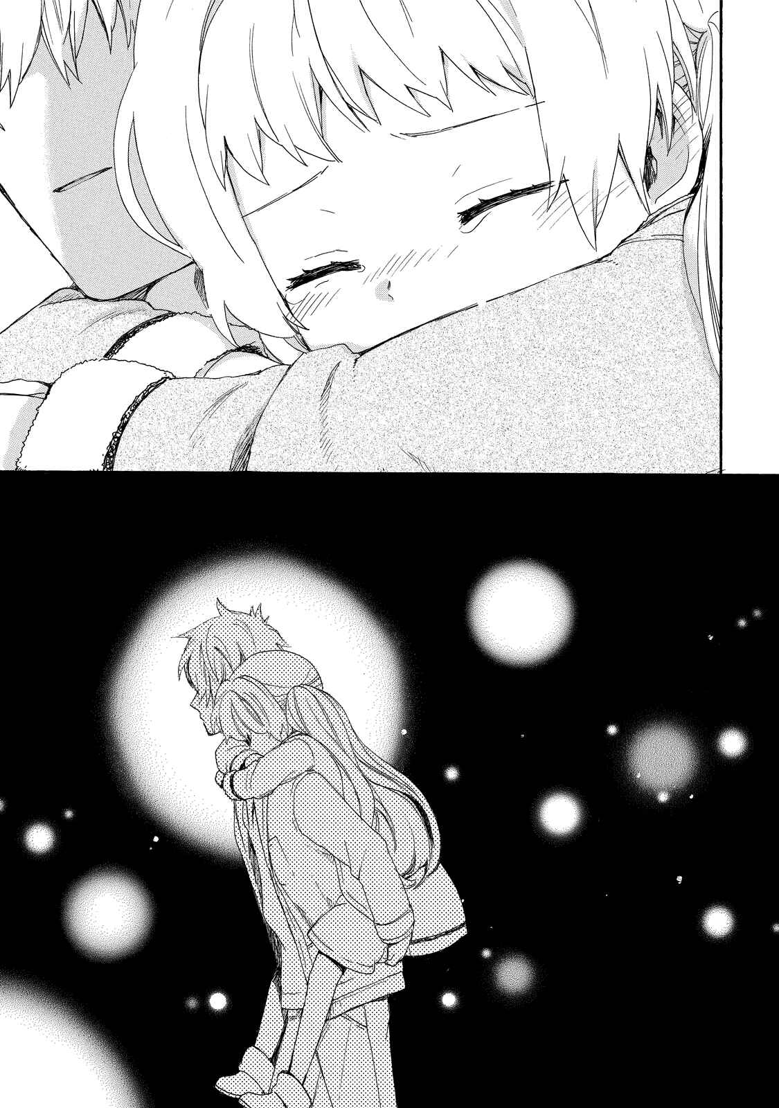 Page 17 Chapter 34 Roujoteki Shoujo Hinata-chan
