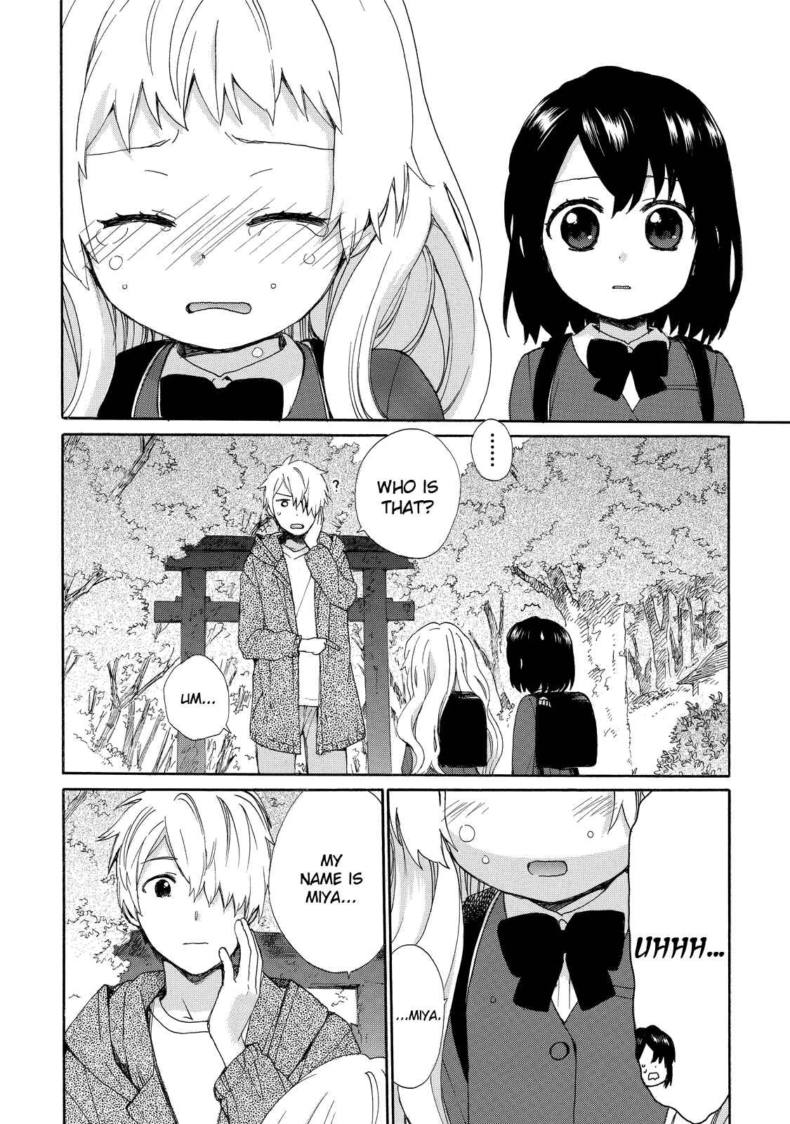 Page 2 Chapter 34 Roujoteki Shoujo Hinata-chan
