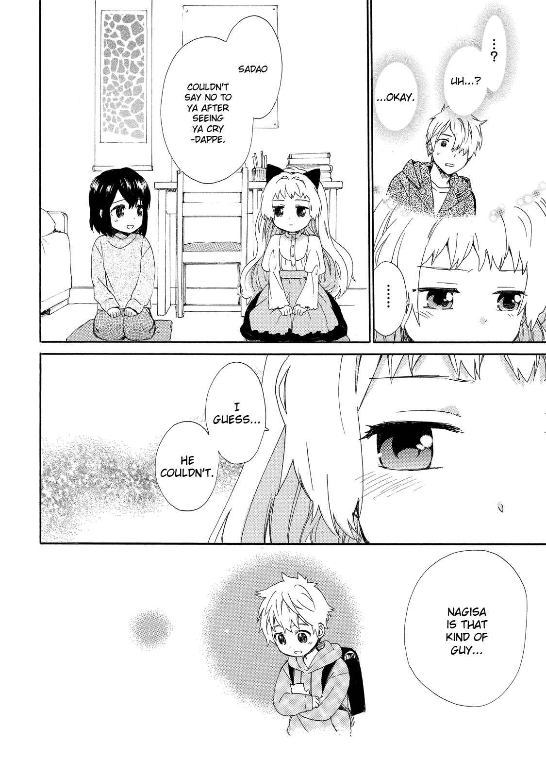 Page 6 Chapter 34 Roujoteki Shoujo Hinata-chan