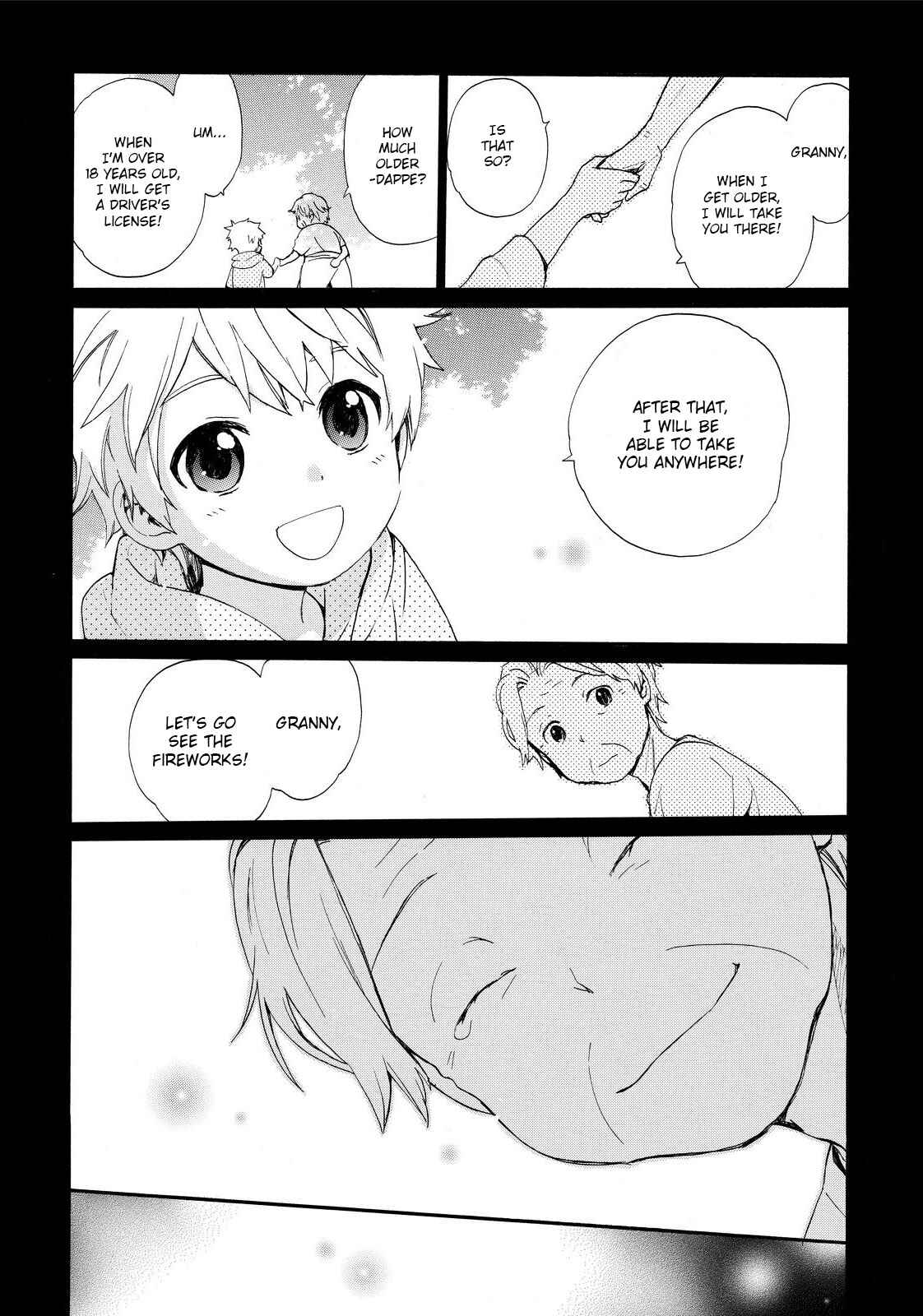 Page 12 Chapter 10 Roujoteki Shoujo Hinata-chan