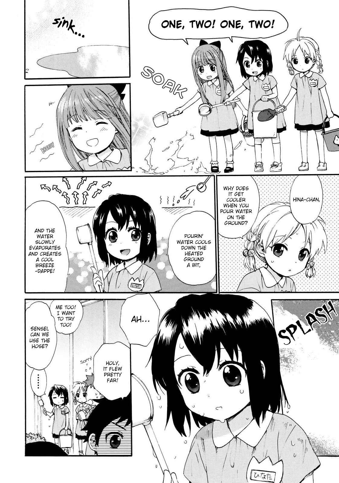 Page 16 Chapter 10 Roujoteki Shoujo Hinata-chan