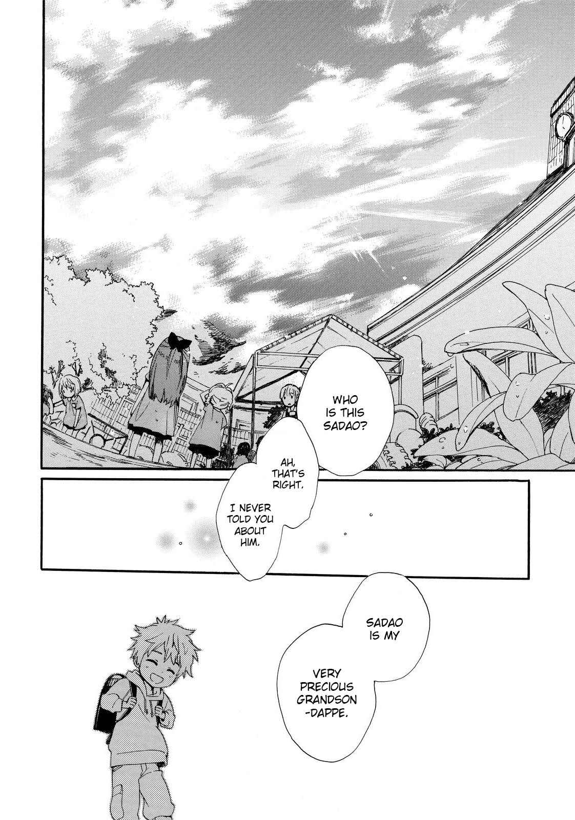 Page 22 Chapter 10 Roujoteki Shoujo Hinata-chan