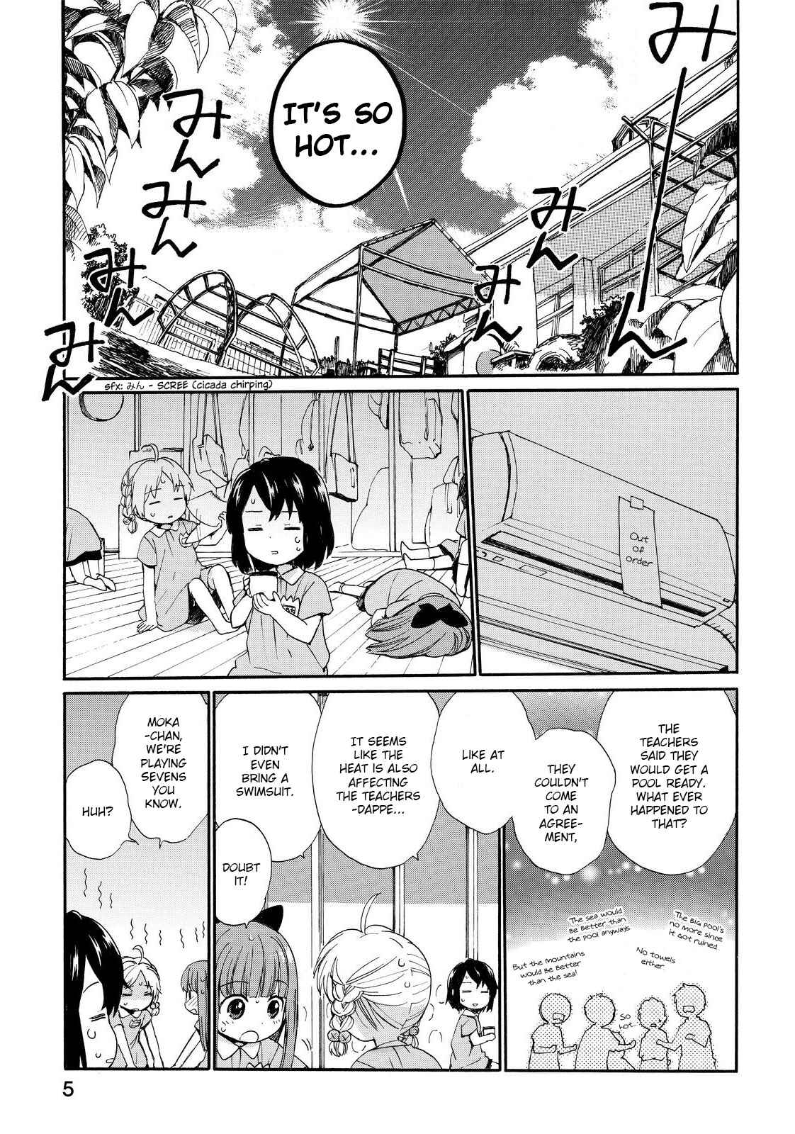 Page 7 Chapter 10 Roujoteki Shoujo Hinata-chan
