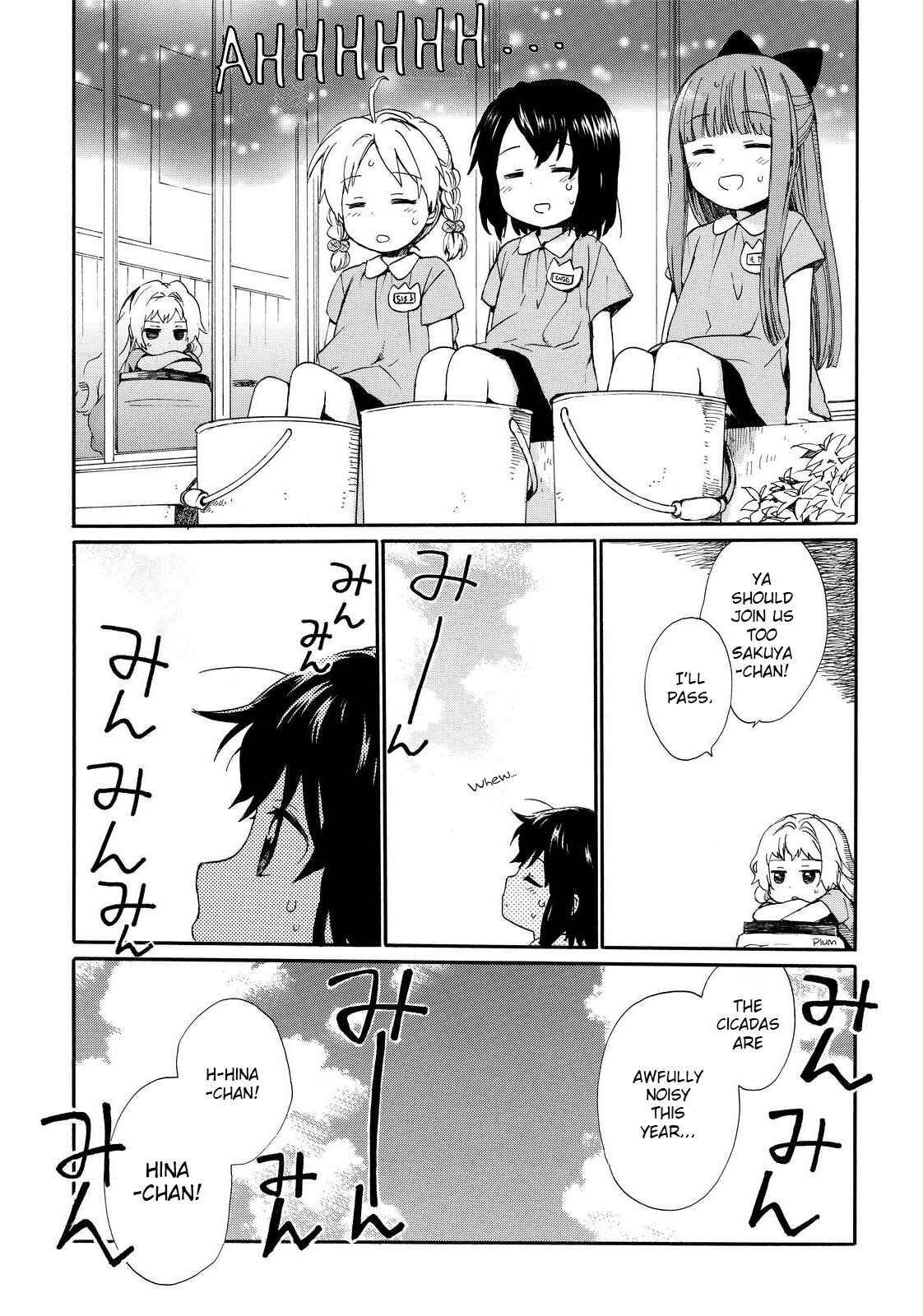 Page 9 Chapter 10 Roujoteki Shoujo Hinata-chan