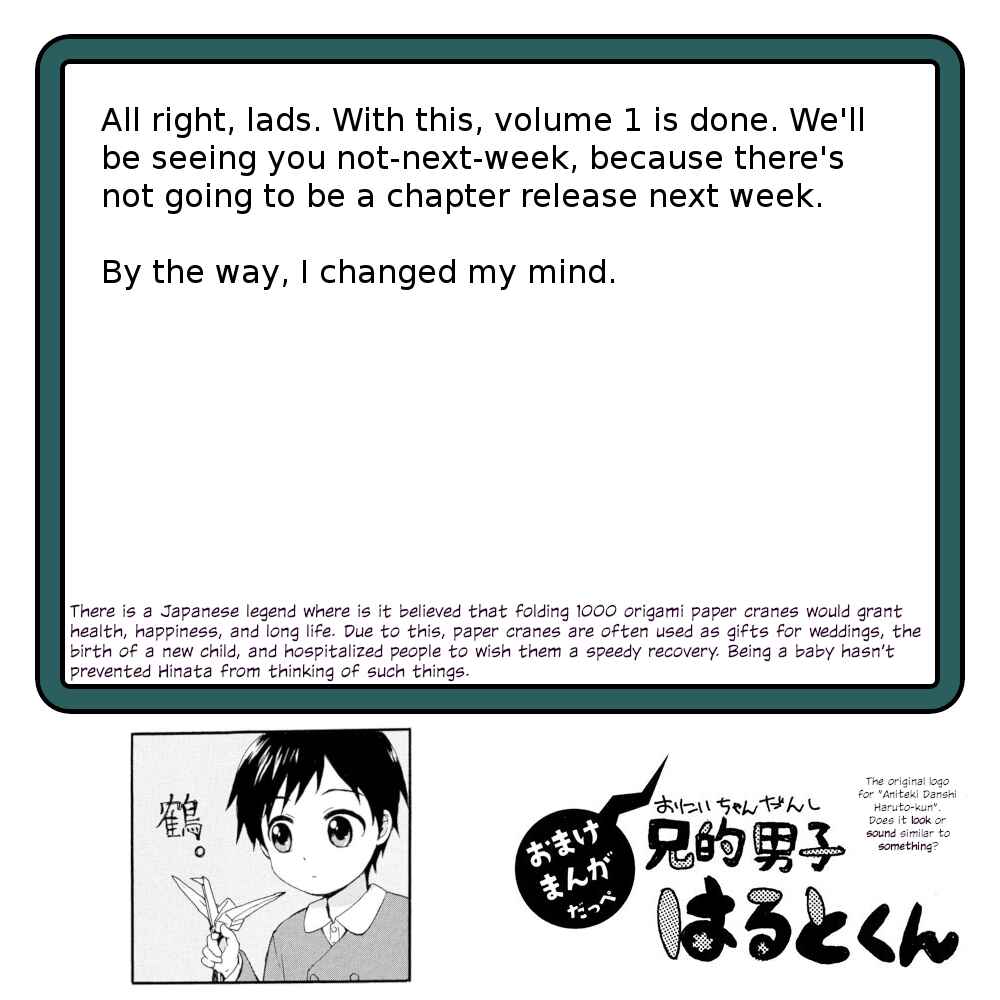 Page 5 Chapter 9.5 Roujoteki Shoujo Hinata-chan