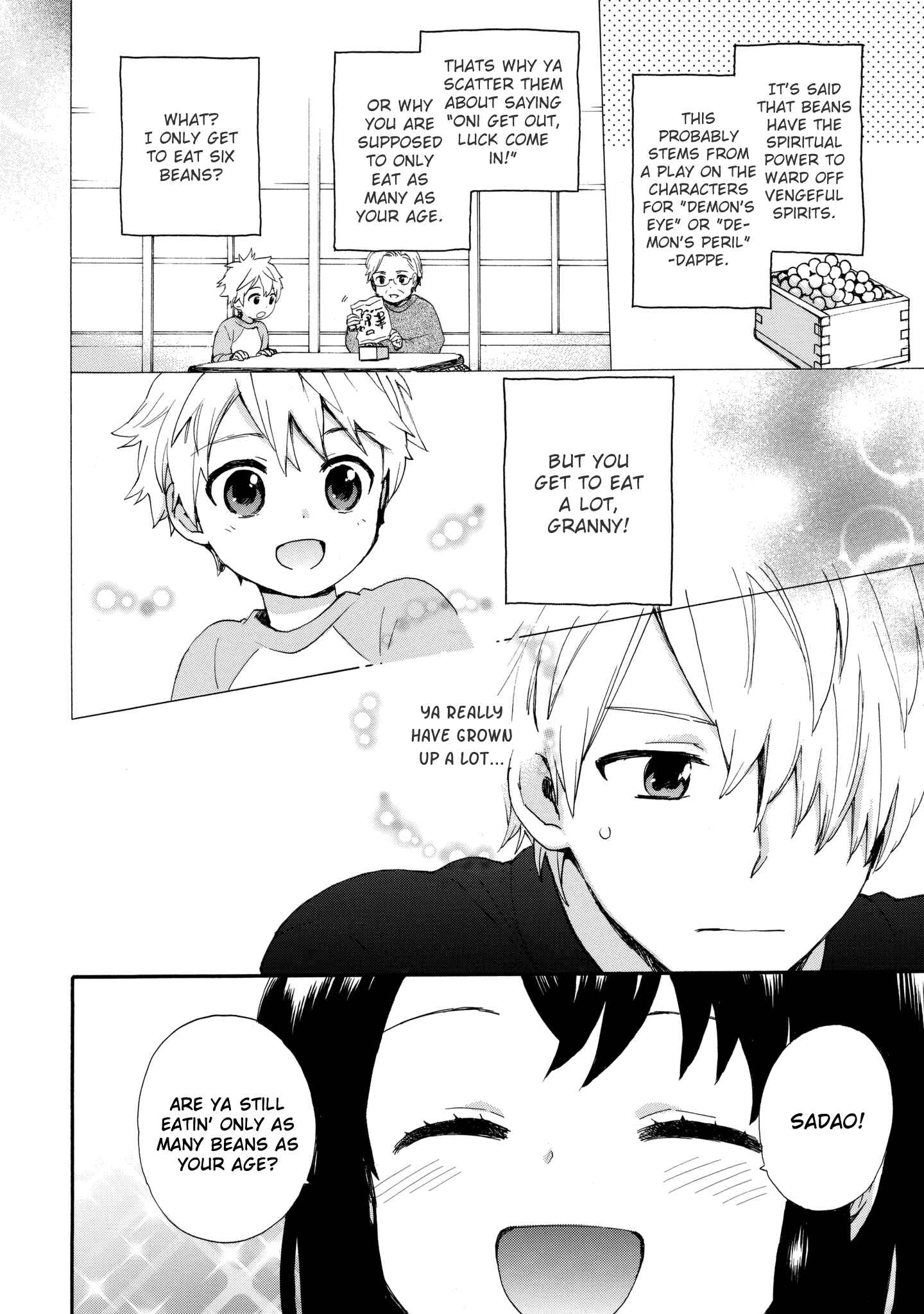 Page 12 Chapter 45 Roujoteki Shoujo Hinata-chan