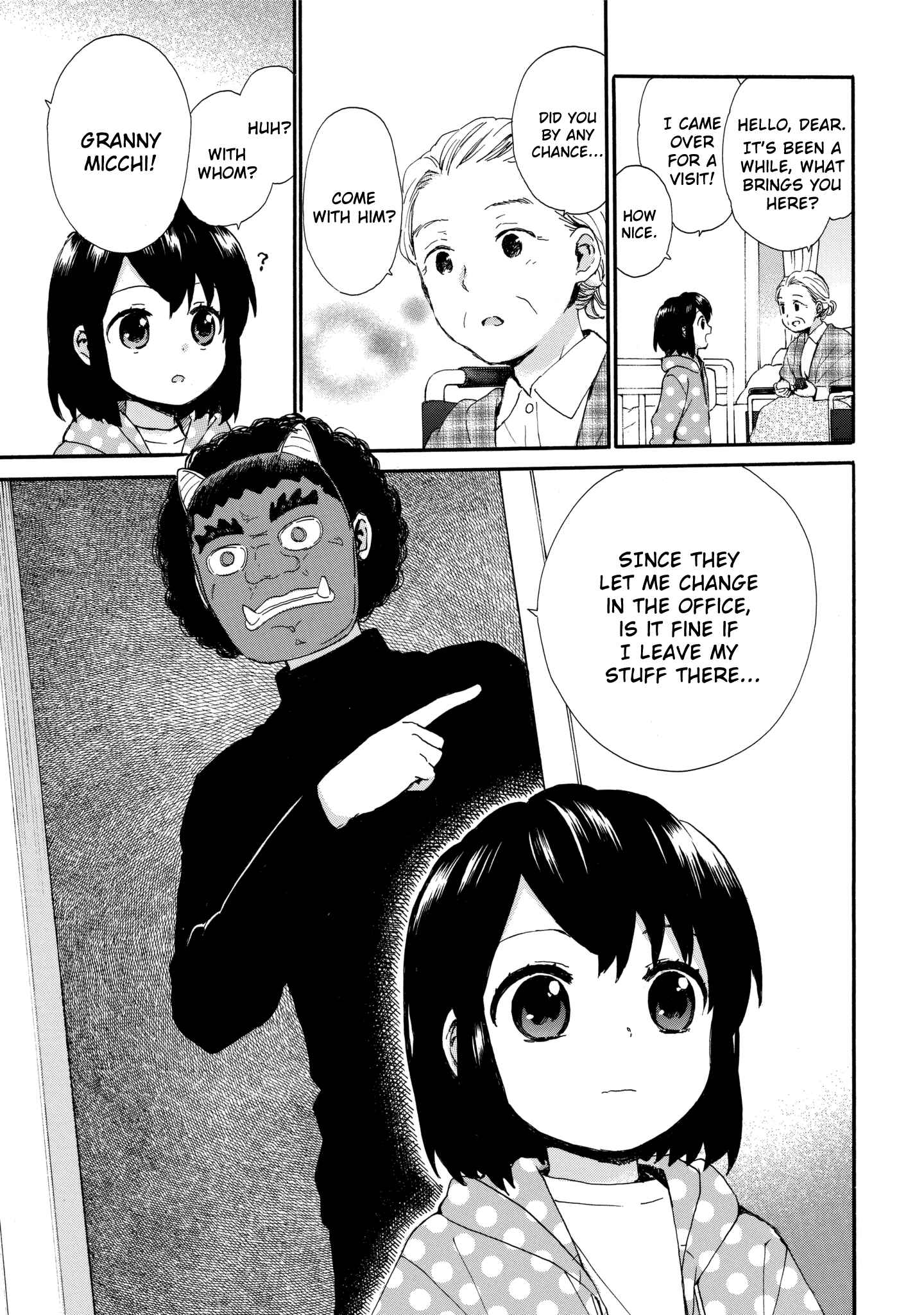 Page 3 Chapter 45 Roujoteki Shoujo Hinata-chan