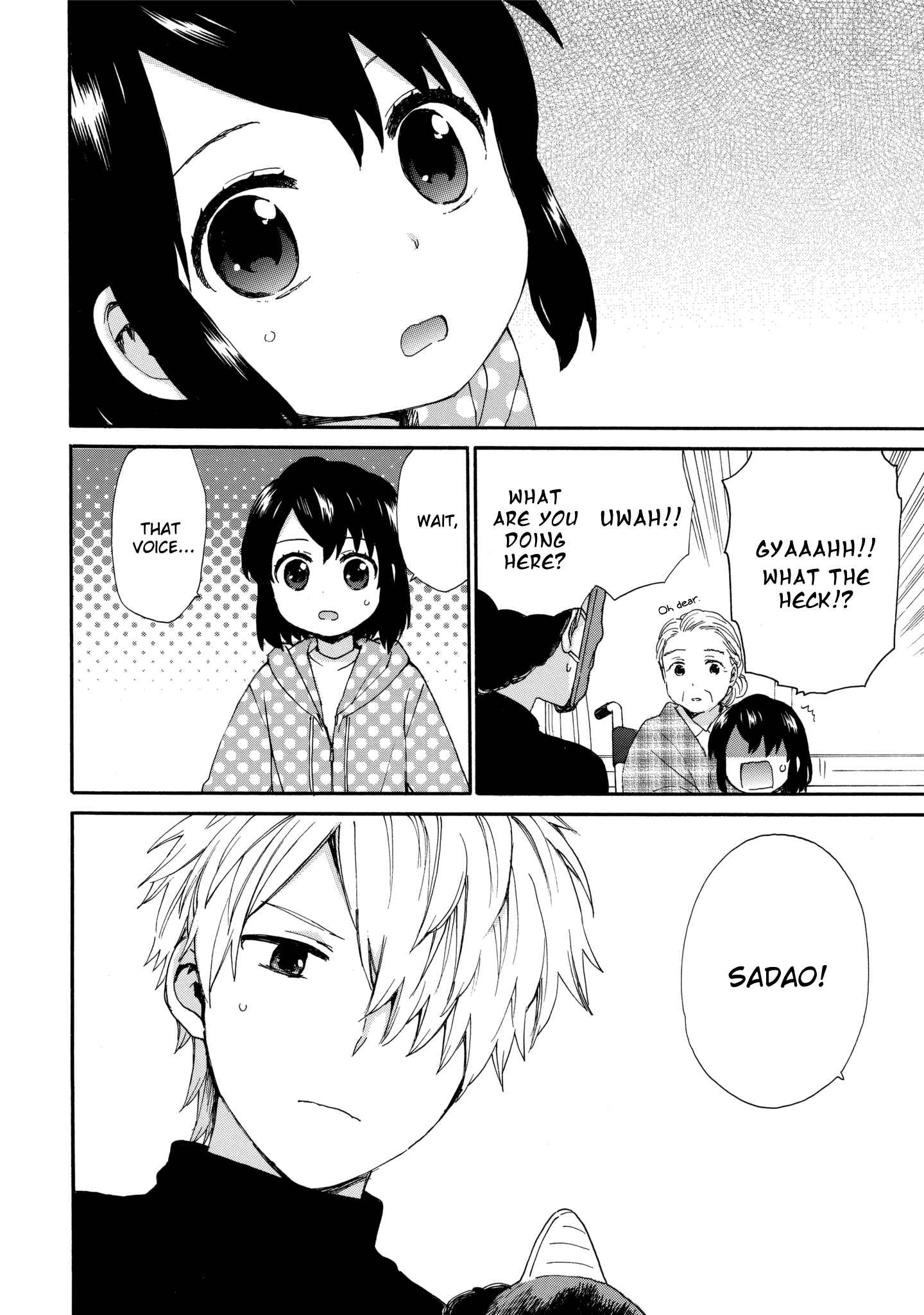 Page 4 Chapter 45 Roujoteki Shoujo Hinata-chan