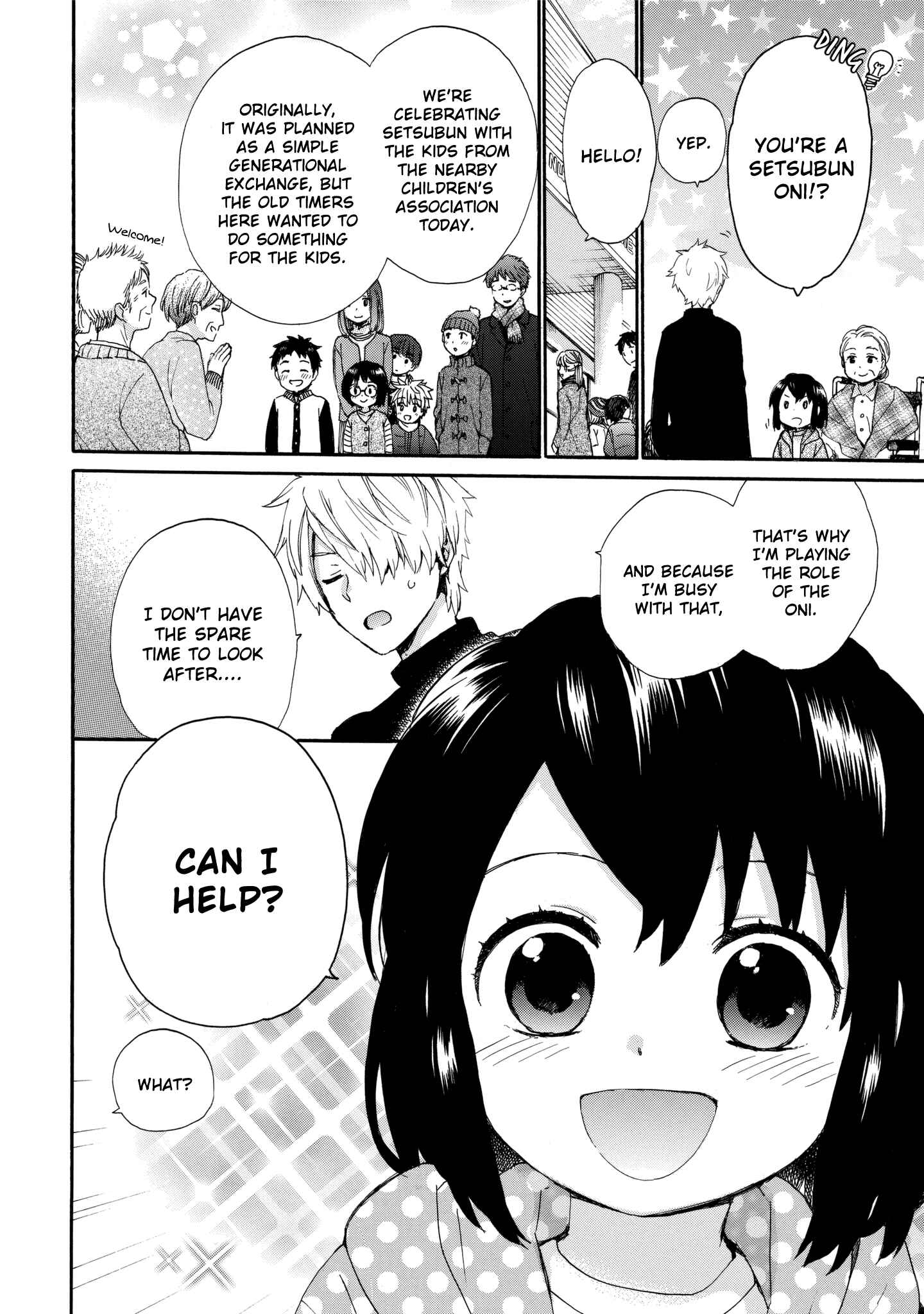 Page 6 Chapter 45 Roujoteki Shoujo Hinata-chan