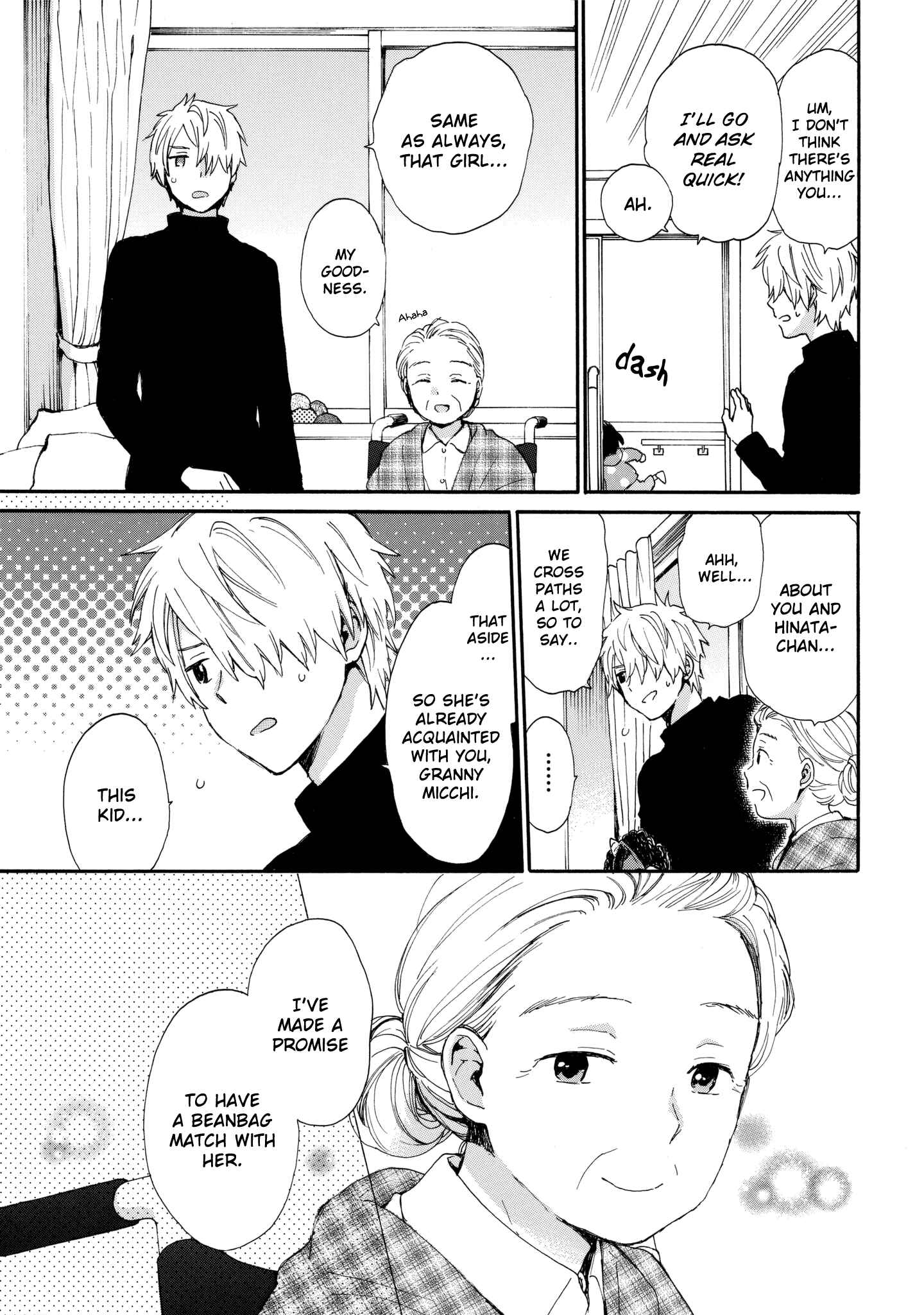 Page 7 Chapter 45 Roujoteki Shoujo Hinata-chan