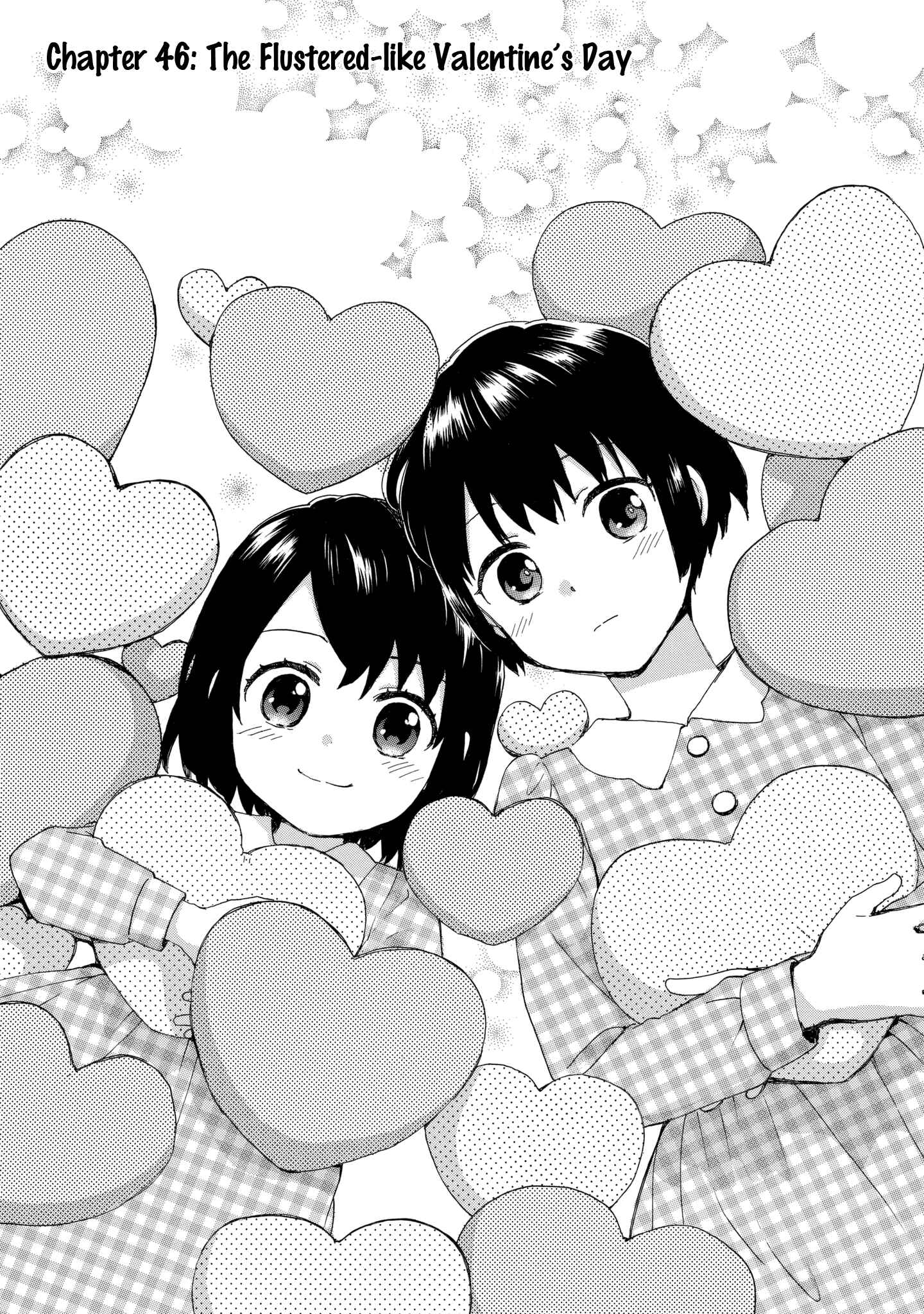 Page 1 Chapter 46 Roujoteki Shoujo Hinata-chan