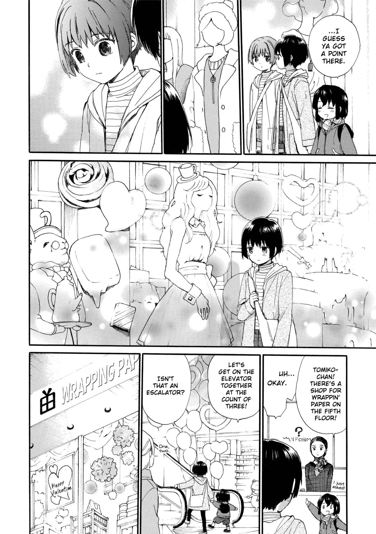 Page 10 Chapter 46 Roujoteki Shoujo Hinata-chan
