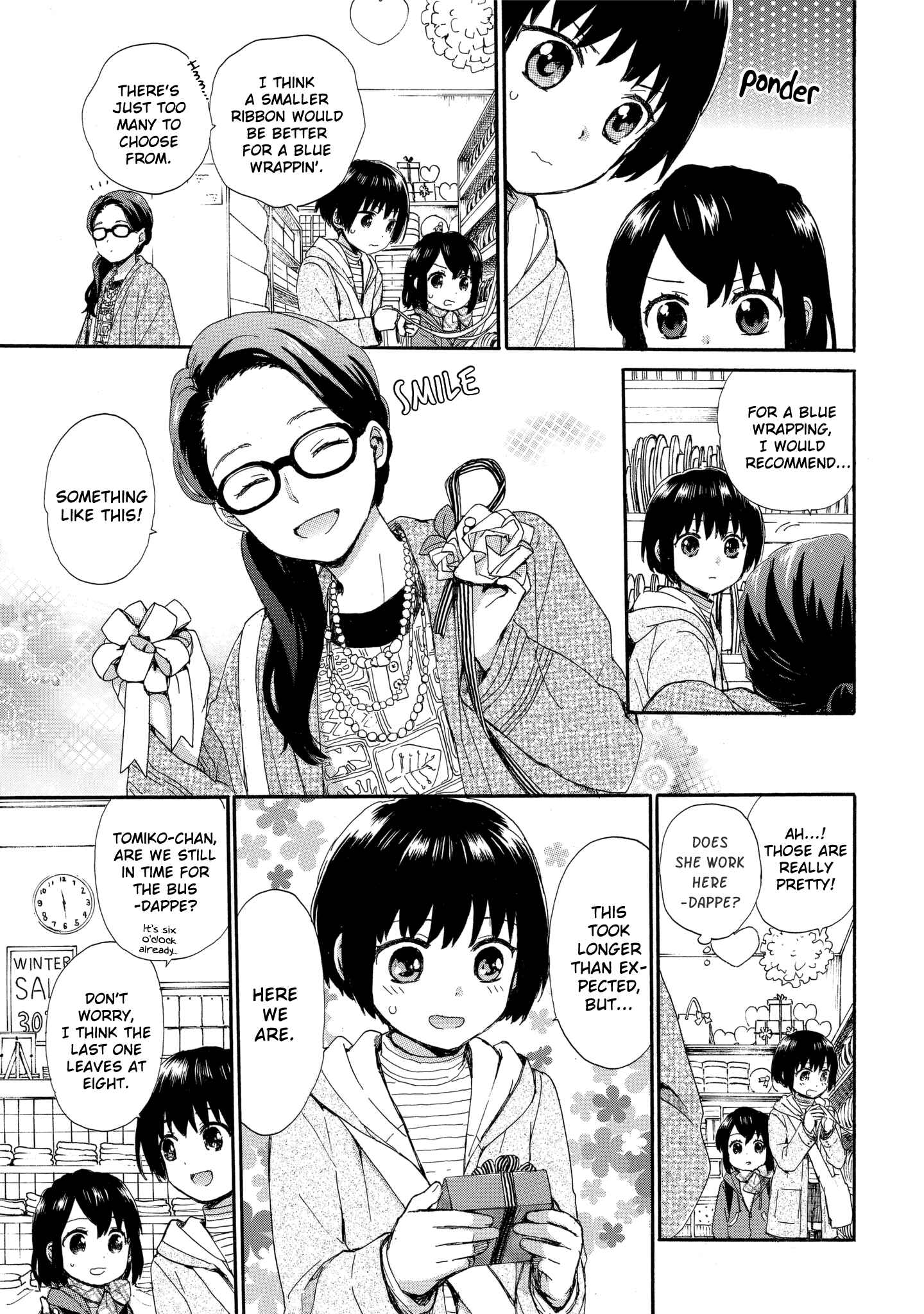 Page 11 Chapter 46 Roujoteki Shoujo Hinata-chan