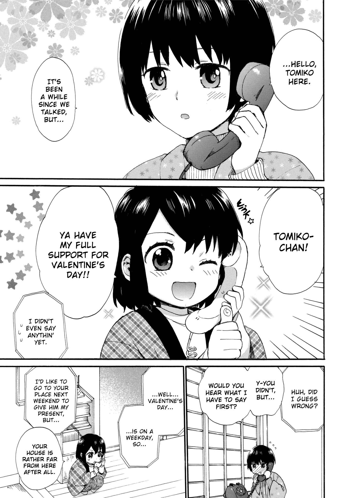 Page 3 Chapter 46 Roujoteki Shoujo Hinata-chan