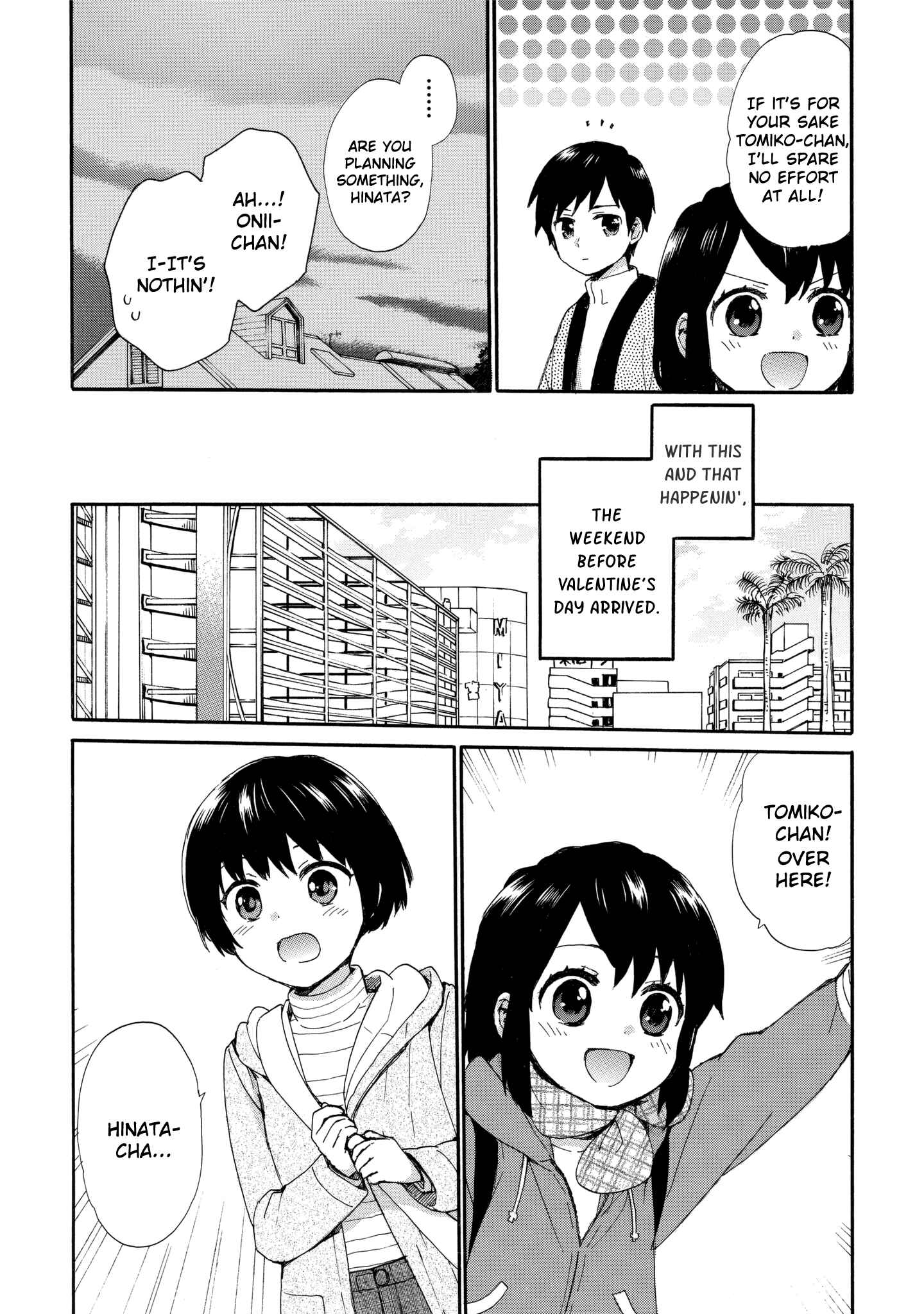 Page 4 Chapter 46 Roujoteki Shoujo Hinata-chan