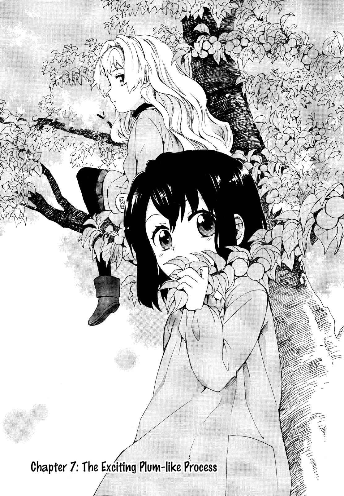 Page 1 Chapter 7 Roujoteki Shoujo Hinata-chan