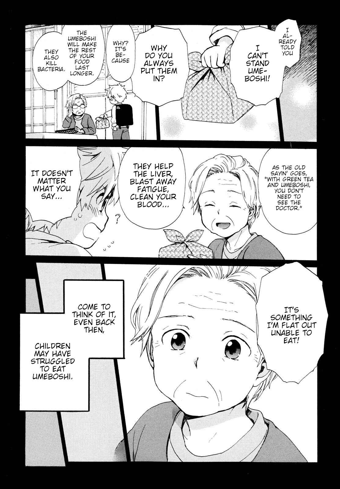 Page 12 Chapter 7 Roujoteki Shoujo Hinata-chan