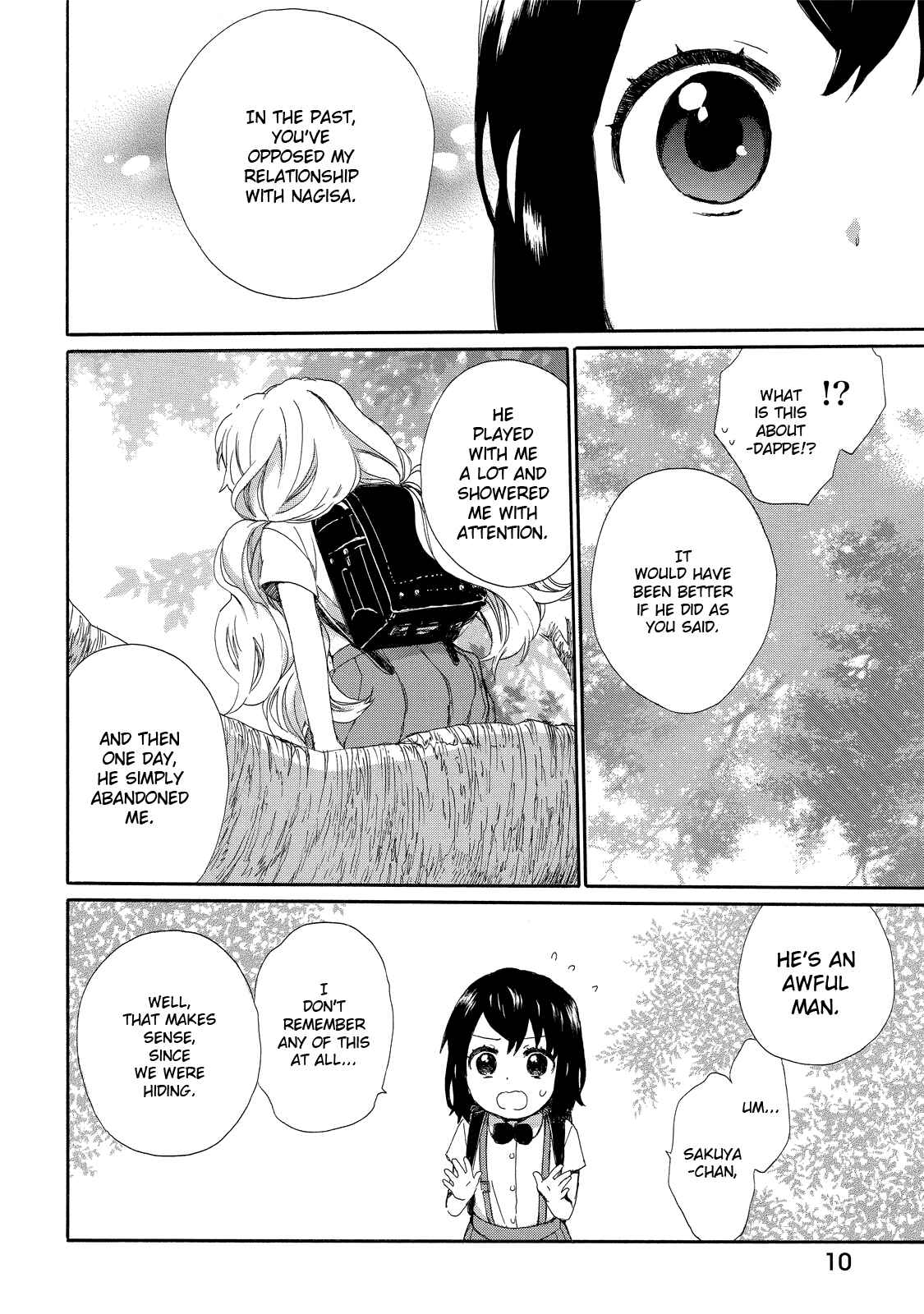 Page 12 Chapter 26 Roujoteki Shoujo Hinata-chan