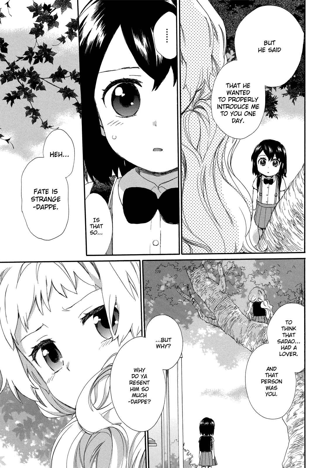 Page 13 Chapter 26 Roujoteki Shoujo Hinata-chan